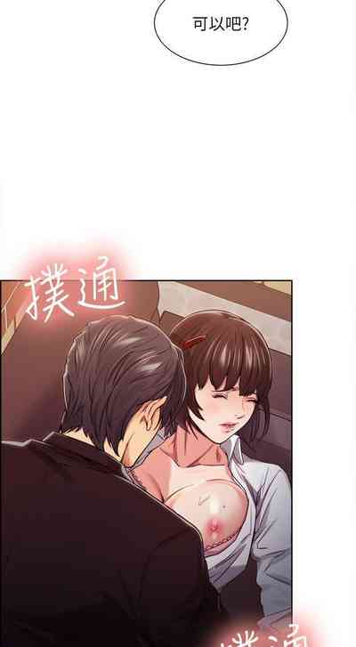 第36頁圖