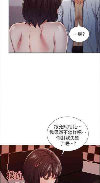 第44頁圖
