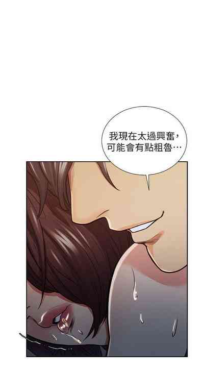 第48頁圖