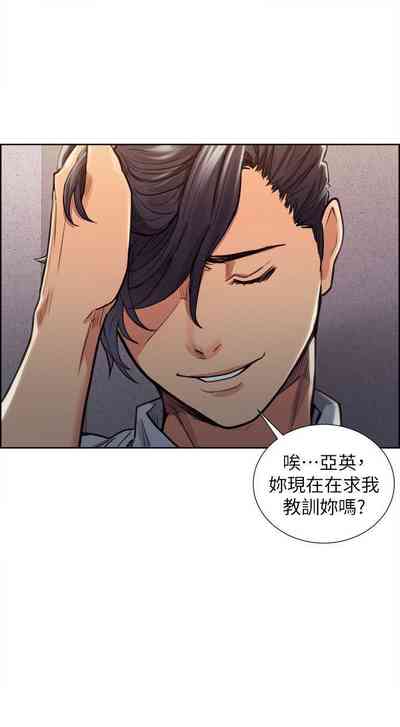 第60頁圖