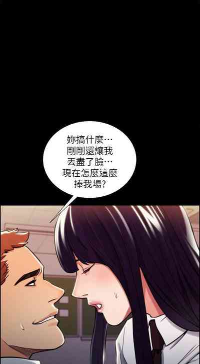 第80頁圖