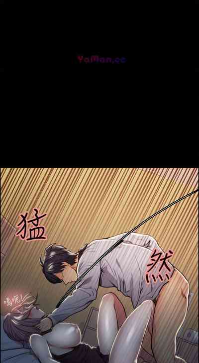 第96頁圖