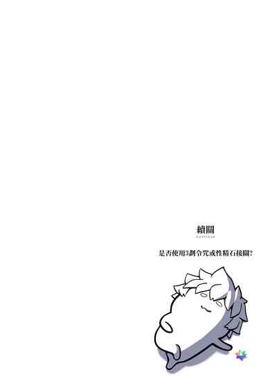 第44页图