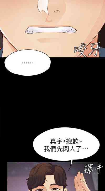 第100頁圖