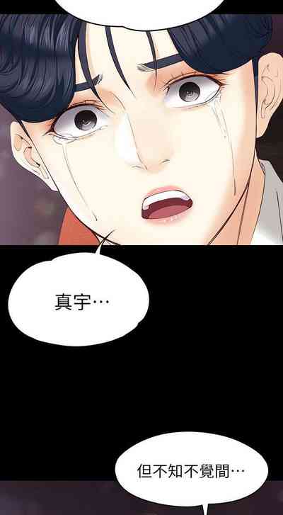 第104頁圖