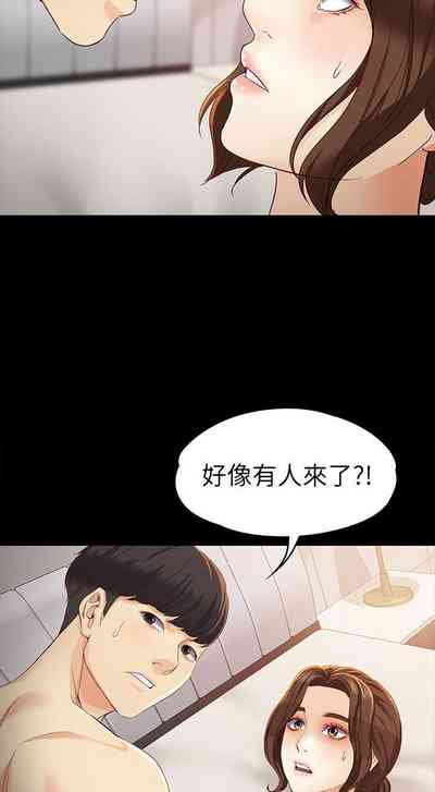 第120頁圖