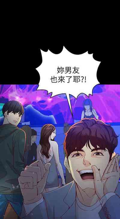第140頁圖