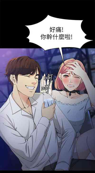 第144頁圖