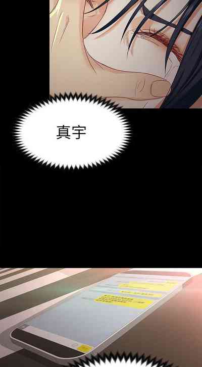 第152頁圖