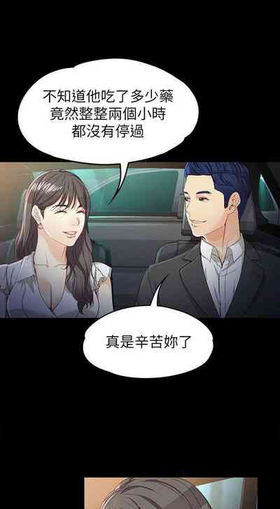 第156頁圖