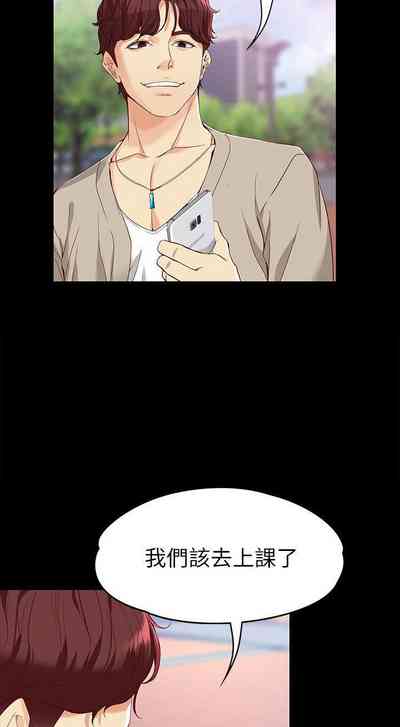 第168頁圖
