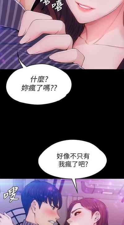第16頁圖