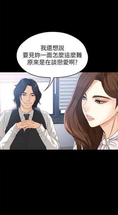 第172頁圖