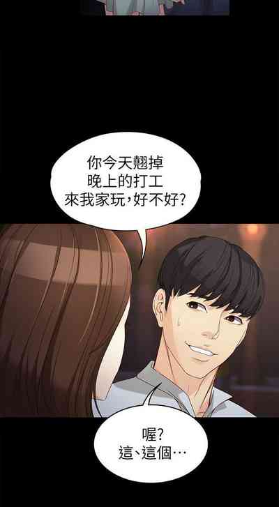第188頁圖
