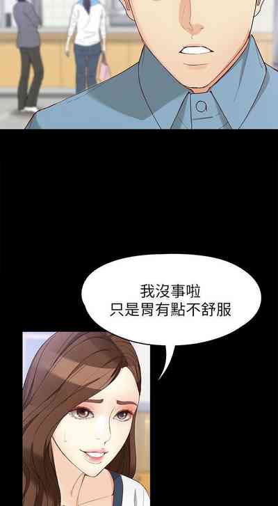 第200頁圖