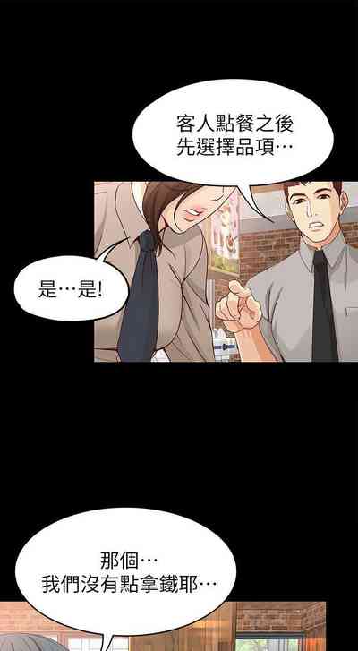 第204頁圖