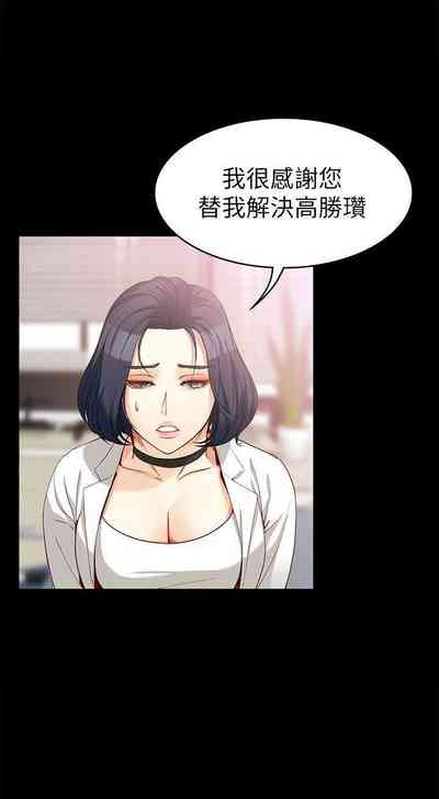第208頁圖