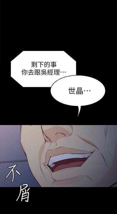 第216頁圖