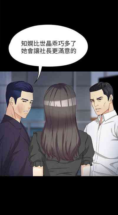 第220頁圖