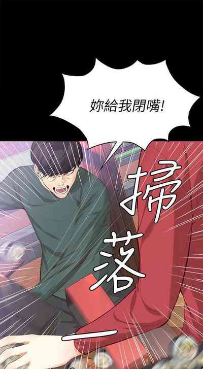 第244頁圖