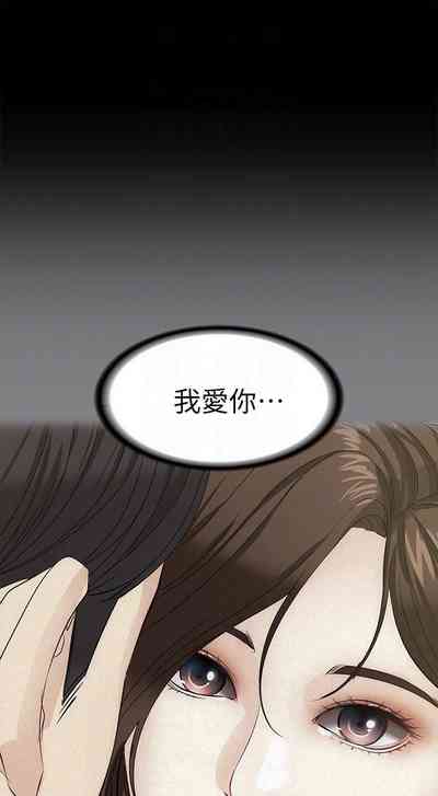 第260頁圖