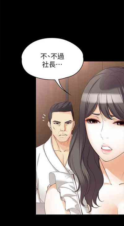 第264頁圖