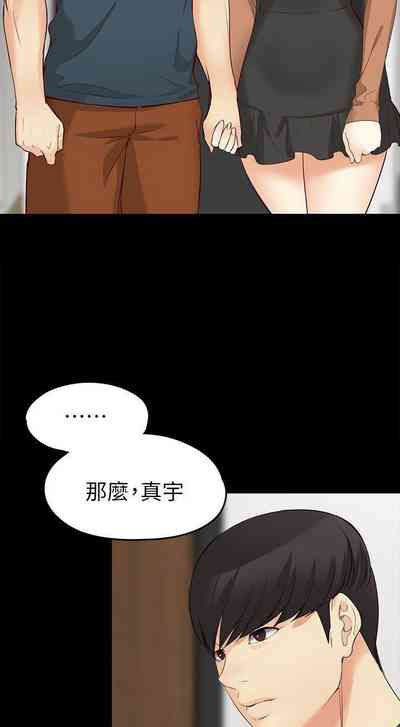 第276頁圖