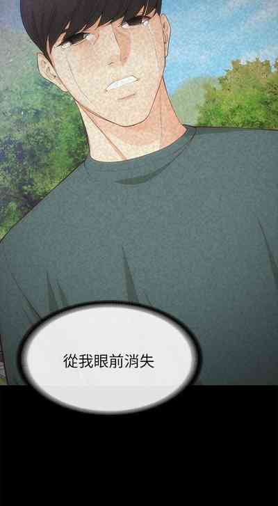 第280頁圖