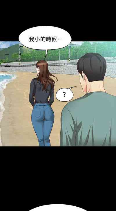 第316頁圖