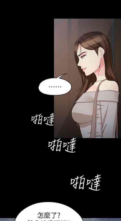 第328頁圖