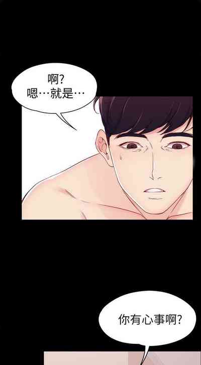 第32頁圖