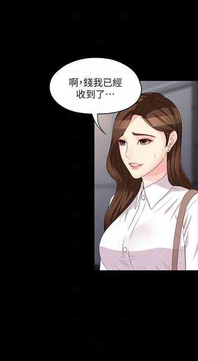 第336頁圖