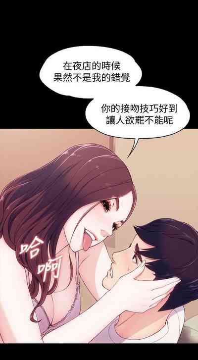 第36頁圖