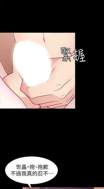 第40頁圖
