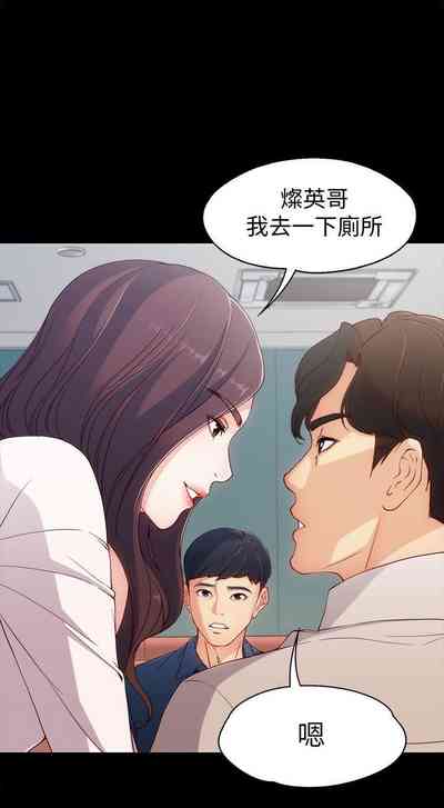第4頁圖