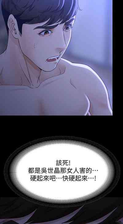 第56頁圖