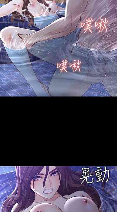 第64頁圖