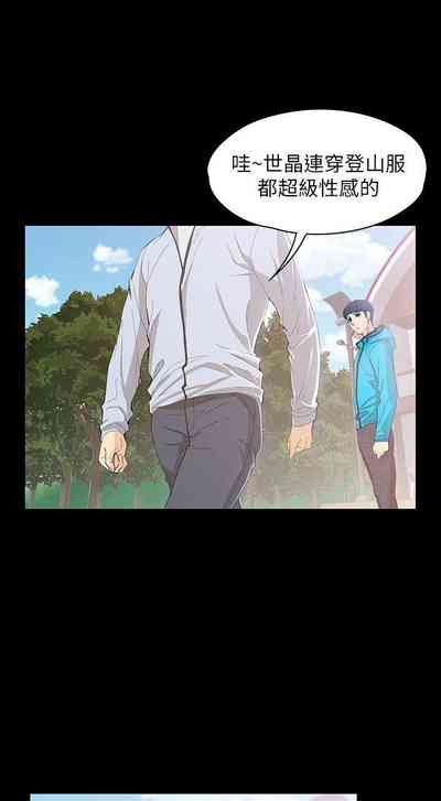 第68頁圖
