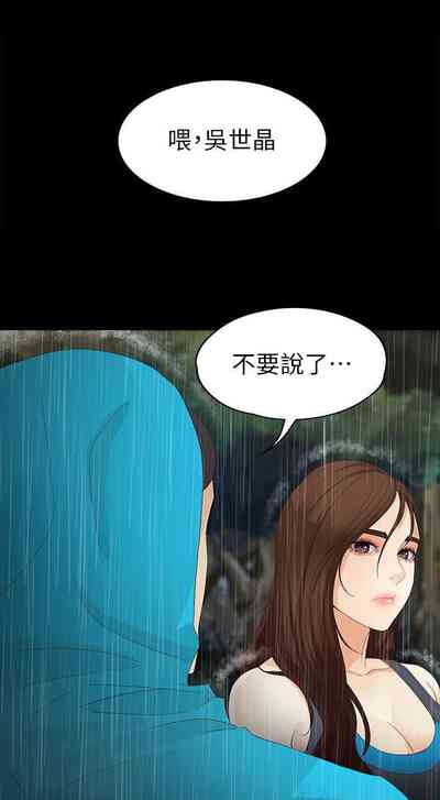 第76頁圖