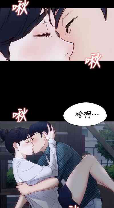 第8頁圖