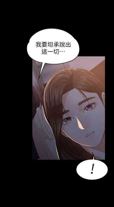 第92頁圖