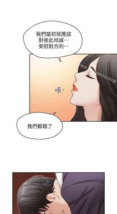 第100頁圖