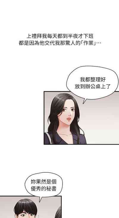 第12頁圖