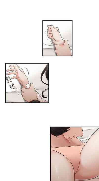 第24頁圖