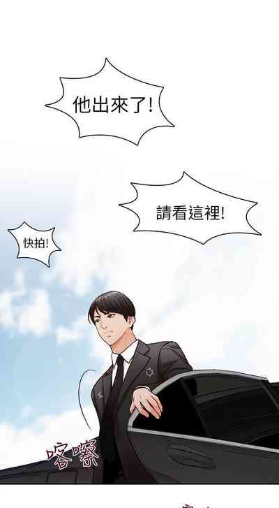 第52頁圖