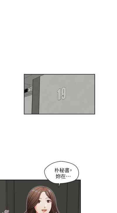 第56頁圖
