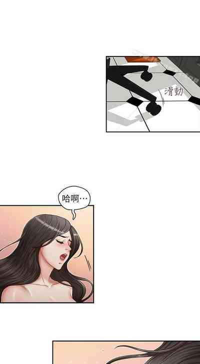 第60頁圖