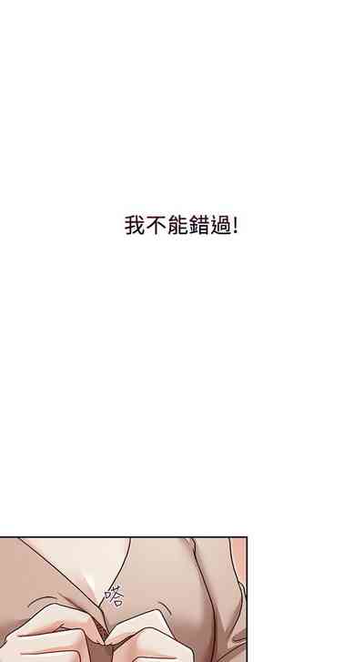 第72頁圖