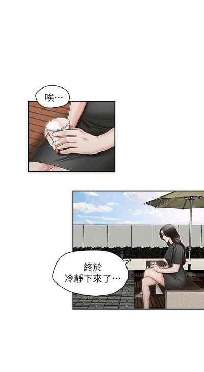 第80頁圖