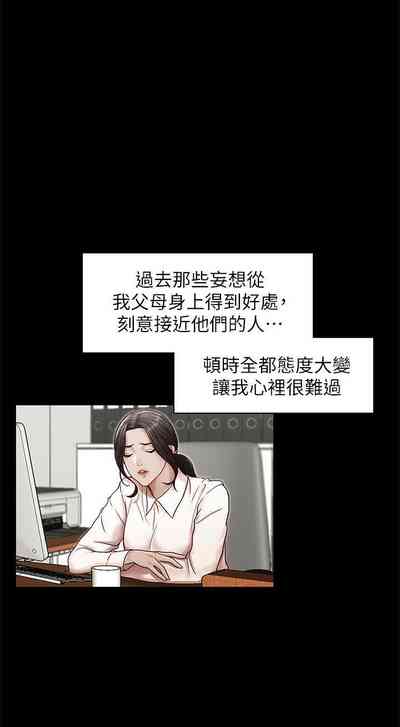 第96頁圖